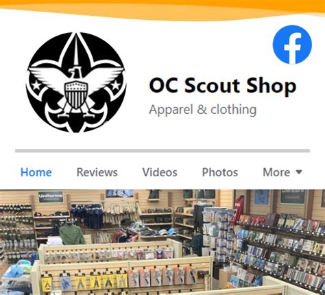 Orange County Scout Shop - होम पेज