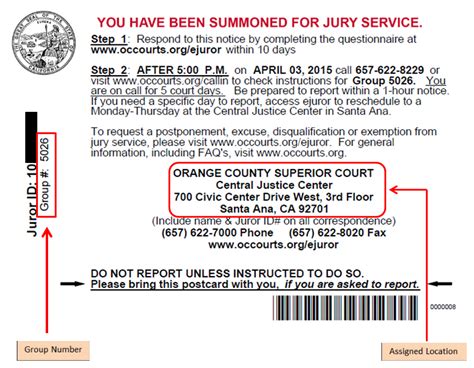 Check juror status - you may check your jury st