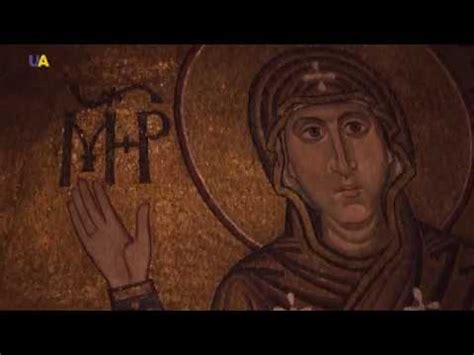 Orans of Kyiv Virtual Museum Tour - YouTube