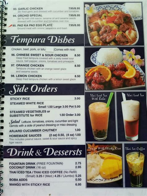 Orchid Thai Restaurant - Zmenu