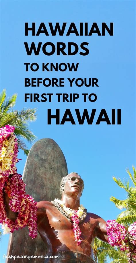 In order to become a resident of the state of Hawaii, the individual must be a U.S. citizen or a permanent resident of the United States and have an address in the state of Hawaii ....