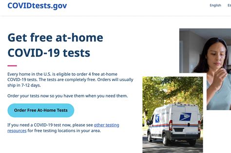 14 មករា 2022 ... U.S. households can order four free at-home COVID-19 tests from the website COVIDTests.gov starting on Jan. 19 with shipping expected within ...