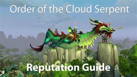 Order of the cloud serpent rep guide. - Gestión de proyectos 7ª edición manual de soluciones.