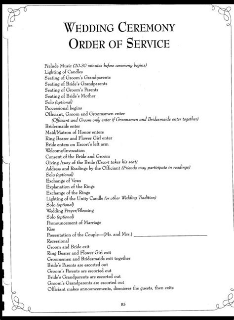 Order of wedding ceremony script. .  ...
