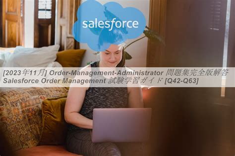 Order-Management-Administrator Prüfungs