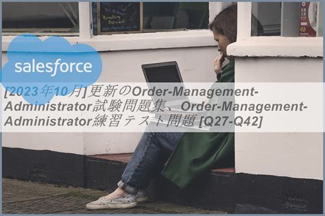 Order-Management-Administrator Schulungsangebot