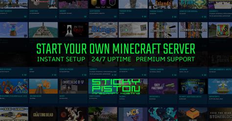 Ordering a Minecraft Server from StickyPiston (FAQ)