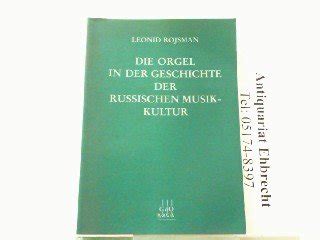 Orgel in der geschichte der russischen musikkultur. - Rand mcnally 2009 commercial atlas and marketing guide rand mcnally.