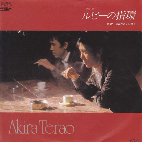 Oricon1981 download