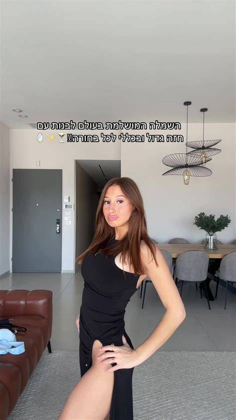 Telegram channel "Gaja bertolin of photos". Search through ...