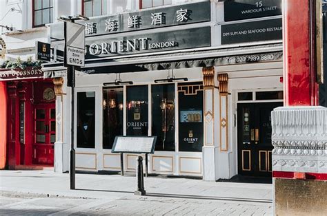 Orient London Restaurant Wardour Street Chinatown London