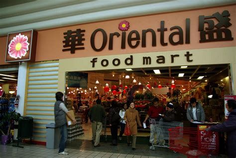 Oriental food mart. Things To Know About Oriental food mart. 