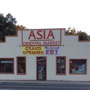  Asia Oriental Market. Asia Oriental Market is located at 3707 Mobile Hwy in Pensacola, Florida 32505. Asia Oriental Market can be contacted via phone at 850-696-2221 for pricing, hours and directions. 