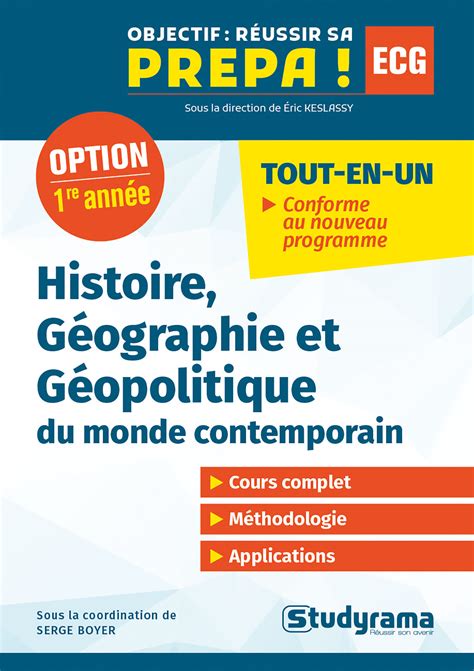 Orientation d'études séquentielles et bibliographie en histoire et géographie. - 2004 colt 2 8 tdi workshop manual.