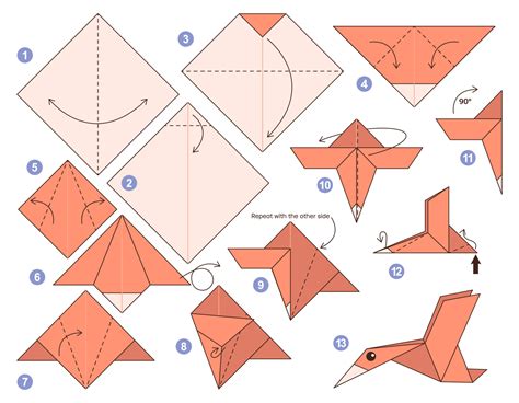 Origami Tutorial