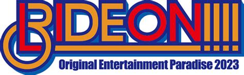 Original Entertainment Paradise - Wikipedia