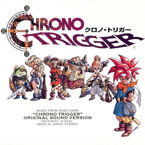 Original Sound Version