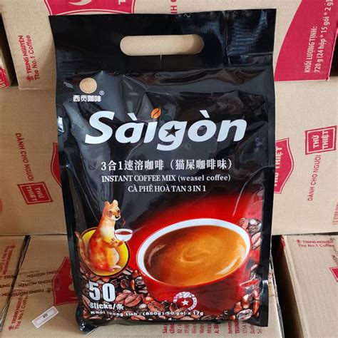 Originated from Vietnam cat excrement coffee, bean curd, 3-in-1 …