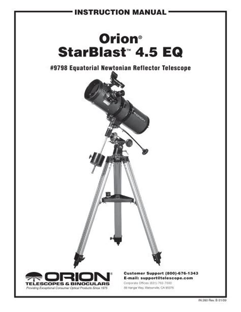 Orion starblast 4 5 eq manual. - 1998 ford mustang officina manuale di riparazione originale.