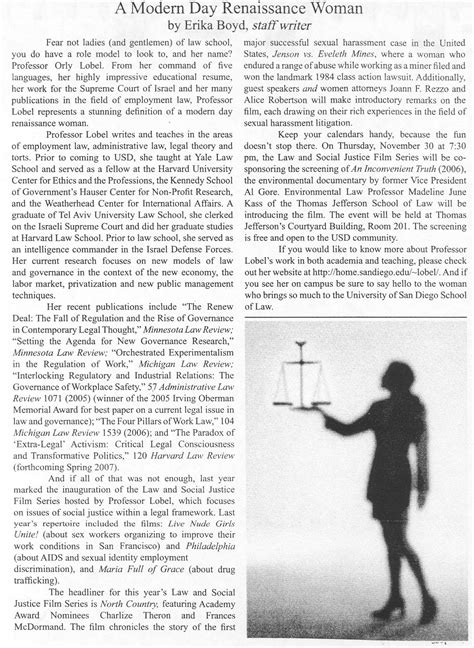 Orly Lobel - Wikipedia