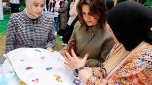 Ormanagzi Halı ve Koltuk Yıkama