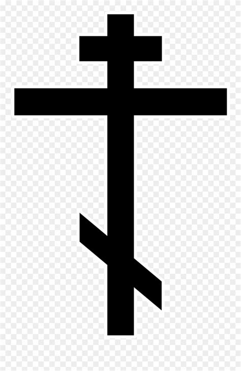 Orthodox cross png.  Over 50+ Orthodox Cross vector png images are for ...