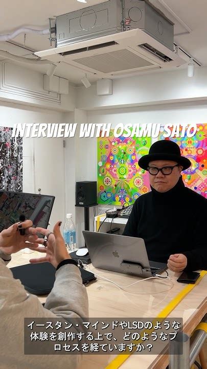 Osamu sato interview