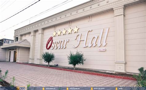 Oscar Hall  Bandung