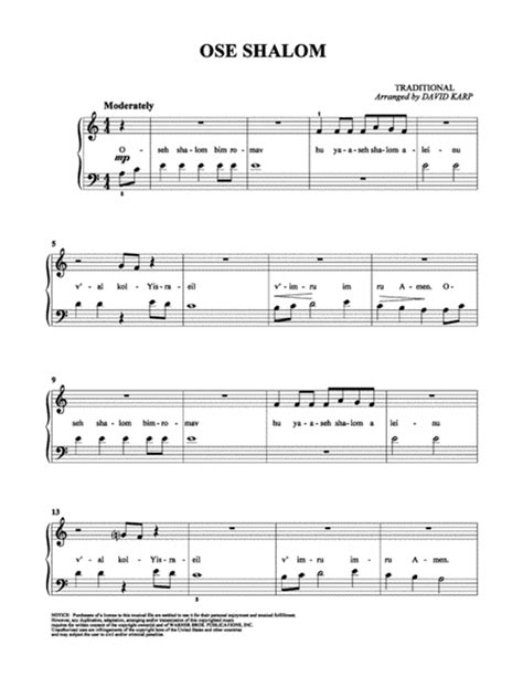 Ose Shalom Sheet music for Piano (pdf) - 8notes.com