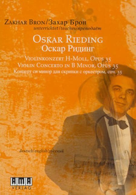 Oskar Rieding &ndash; Wikipedia