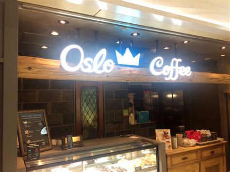 Oslo coffee. 