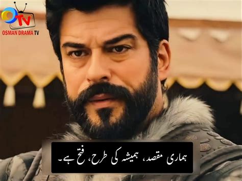 Osman Drama Tv - Facebook