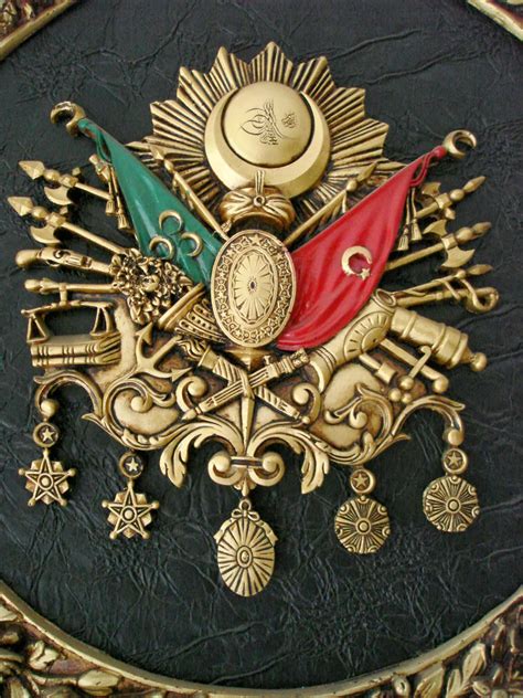 Osmanlı devlet arması anlamı