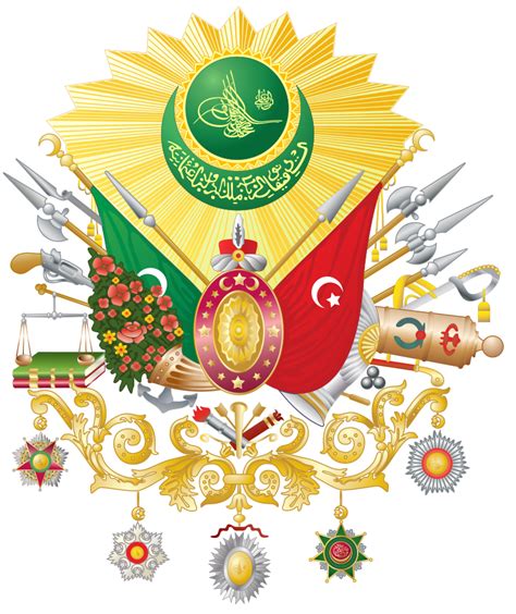 Osmanlı saltanat sancağı