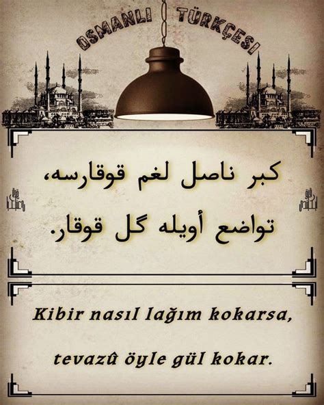 Osmanlıca Sözler Osmanlıca Güzel Sözler- Osmanlıca Anlamlı Sözler. 