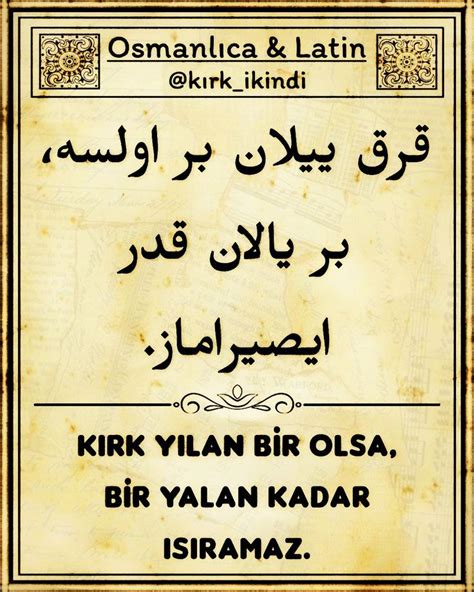 Osmanlıca yazılışı