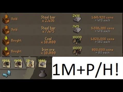Osrs steel bar ge. Nails are metal items used in a variety of quests and for various skill applications. They can be created through Smithing on an anvil, with each bar creating 15 nails. Steel nails are the only type of nail available to free-to-play players.. Nails are most commonly used for Construction, particularly for building low-level furniture.Though most pieces of higher-tier … 