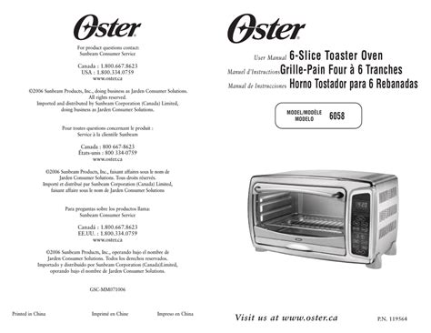 Oster toaster oven 6058 instruction manual. - 2010 honda accord coupe owners manual.