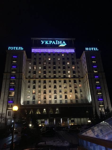 Otel Prolisok, Kyiv, Ukrayna.