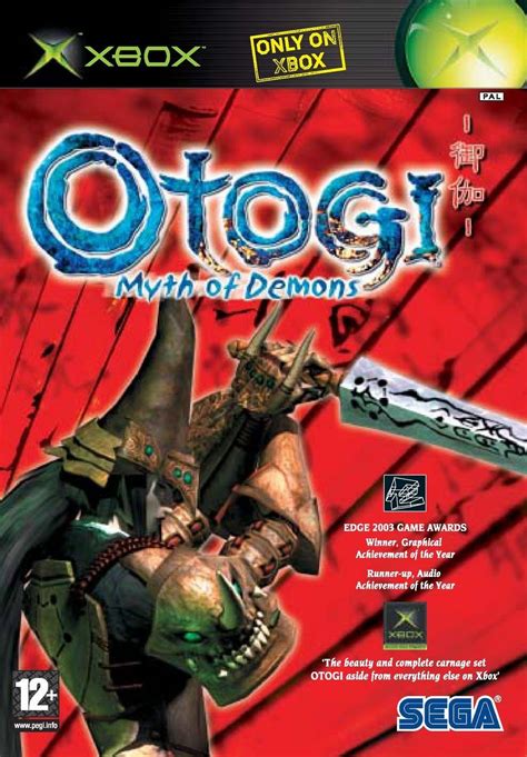Otogi. Things To Know About Otogi. 