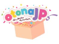 Based in Osaka, otonaJP* have become a bit of a powerhouse over the years. As in, they’re by far the biggest of the lot. These guys have hundreds of products in stock at any given time – from onaholes and dildos to smell fetish goods and BDSM gear. New onaholes are often stocked the same day they actually launch on retail shelves.