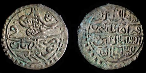 Ottoman Libya Tripolitania Eyalet Para AH1223/26 Copper Coin …