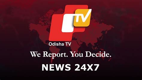 12 PM Headlines | 1st OCT 2023 | Odisha TV | OTVମଧ୍ୟାହ୍ନ ୧୨ଟା ଟପ୍ ହେଡଲାଇନ୍ସ#OTVHeadlines #12pmHeadlines #TopHeadlines #OTV #OdishaOdishaTV is Odisha .... 