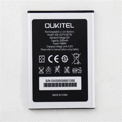 Oukitel C16 Pro - Batteria