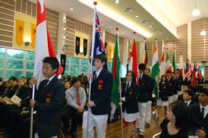 Our Founders ACS International Schools