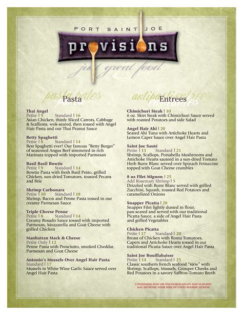 Our Menu Provision Menu - provision-restaurant.com