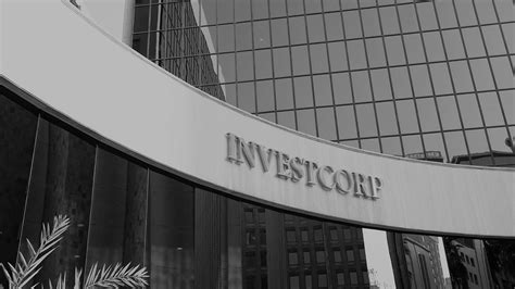 Our People - Investcorp