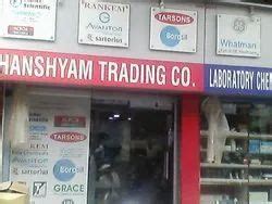 Our Product Range Wholesale Trader from Vadodara