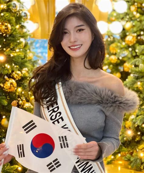 Our stunning Miss Universe Korea... - The Next Miss Universe