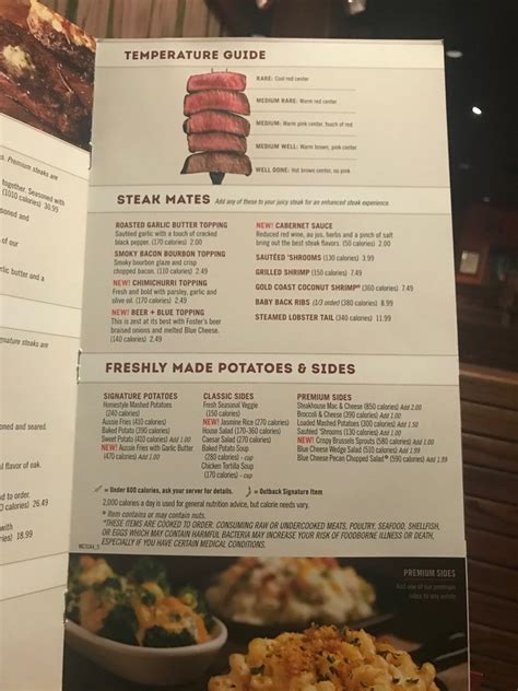 Outback Steakhouse - Laguna Hills, CA - OpenMenu